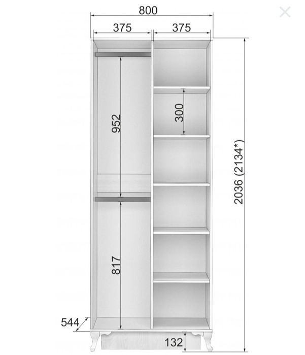 Детский гарнитур для девочки