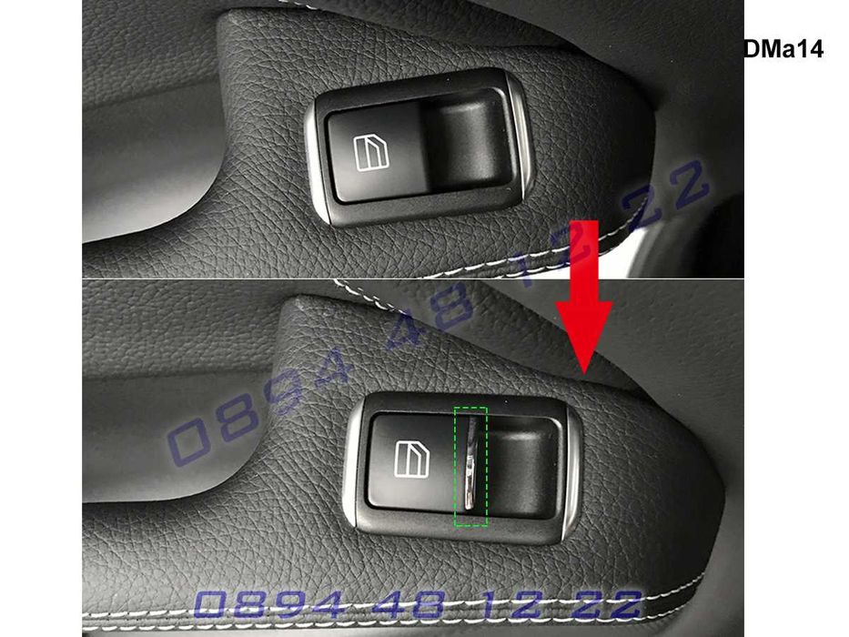 Хром Бутони Копчета Ел Стъкла Mercedes C W204 E W212 CLS  GLE Мерцедес