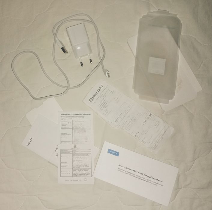 Vivo V17 8+4/128Gb + Nfc