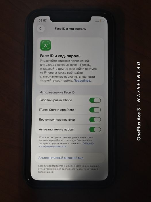 iPhone 11 128gbb
