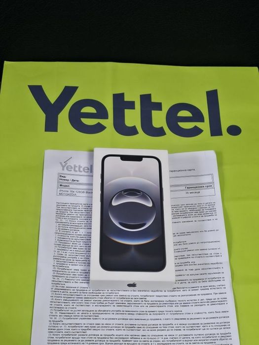 ЗАПЕЧАТАН 128GB iPhone 16e | 16 е Yettel Гаранция 2029г. Black