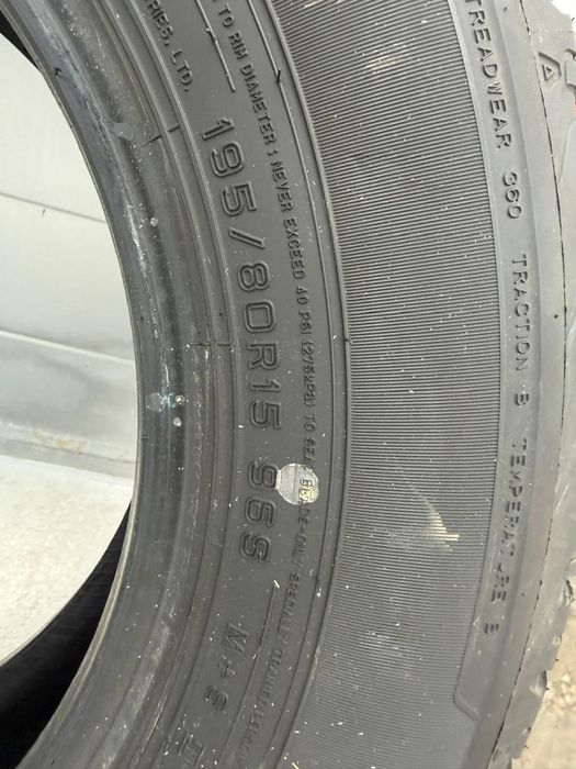 Продам шины DUNLOP 195/80 R15