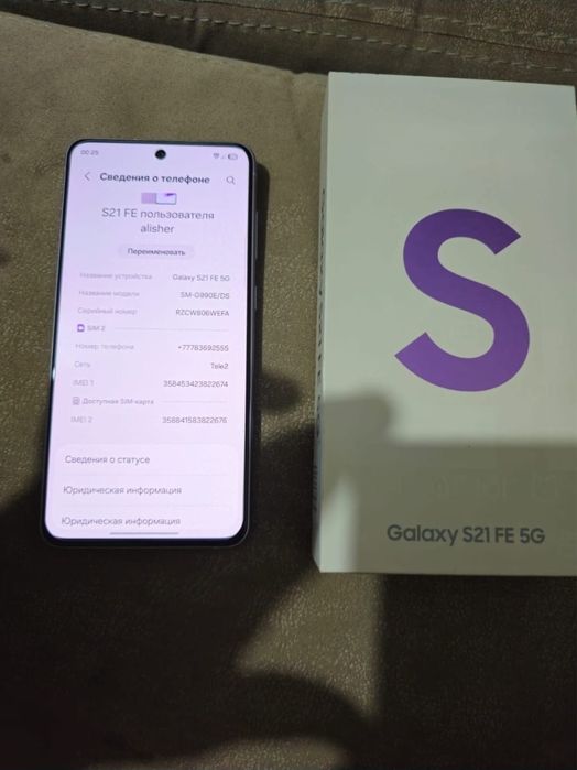 Samsung S 21 FE  256 gb