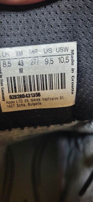 Haix Black Eagle 2.0 GTX Goretex тактически туристически обувки