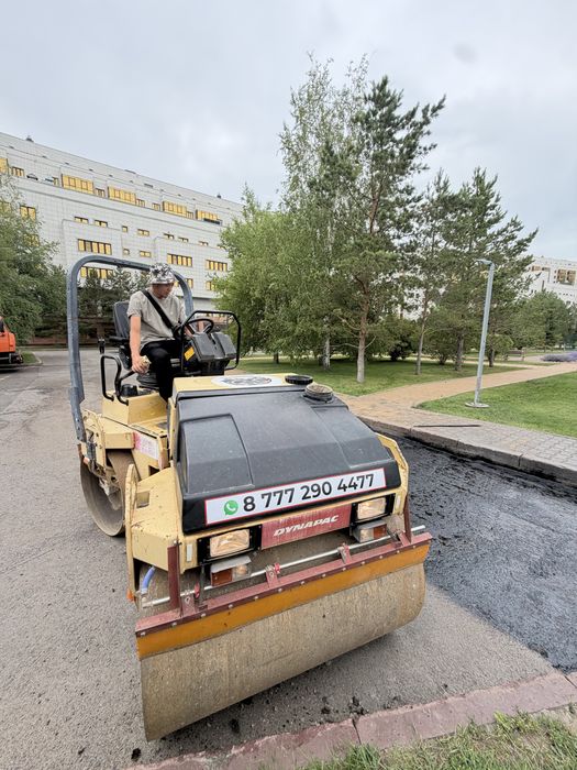 Каток грунтовый 16 тонн