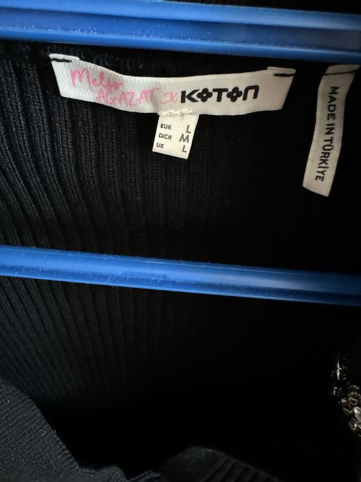 Нарядная кофта от Koton