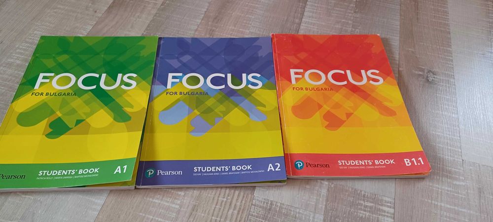 Учебници по янглийски език FOCUS 3 броя