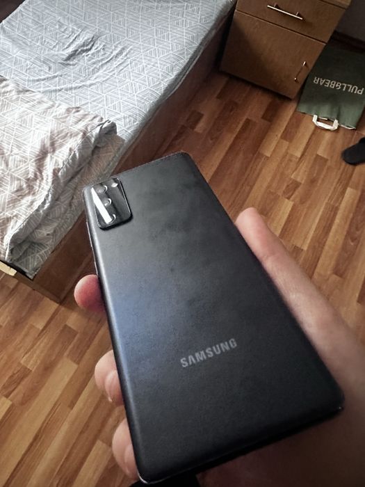 Vand samsung s20 fe