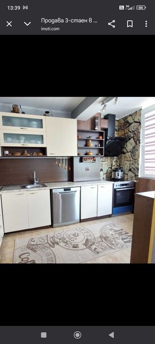 Продава се Тристаен апартамент в Габрово, Бичкиня - 98 кв.м за 1380 €/кв.м - Снимка #1