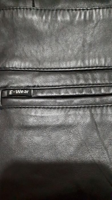 Женская кожанная куртка