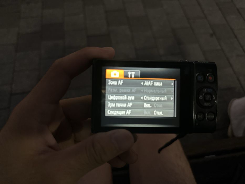 canon ixus 285 hs