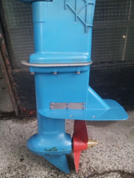 Извънбордов двигател Furelle 7,5