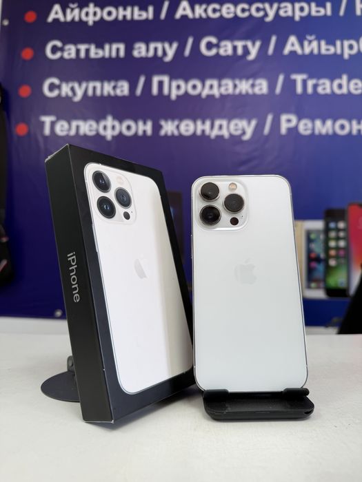 Iphone 17/Iphone 13 pro/Iphone 11