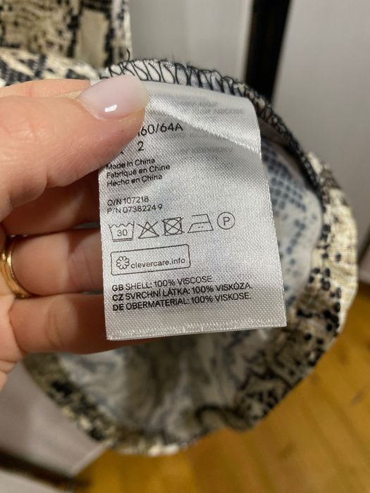 Миди пола от сатен H&M със змийски принт