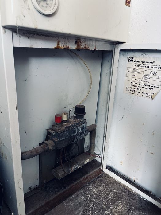Газывый котел(агва)