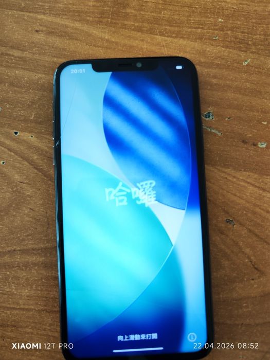 iPhone 11pro max 256gb