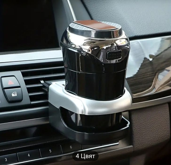 Мултифункционални държачи за Чаши за автомобил