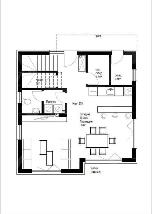 Продава се Парцел в с. Браниполе, Област Пловдив - 570 кв.м за 90 €/кв.м - Снимка #3