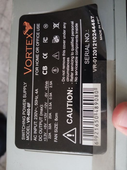 Продам не нужный блок питания