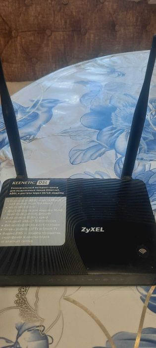 Продам Wi-Fi роутер