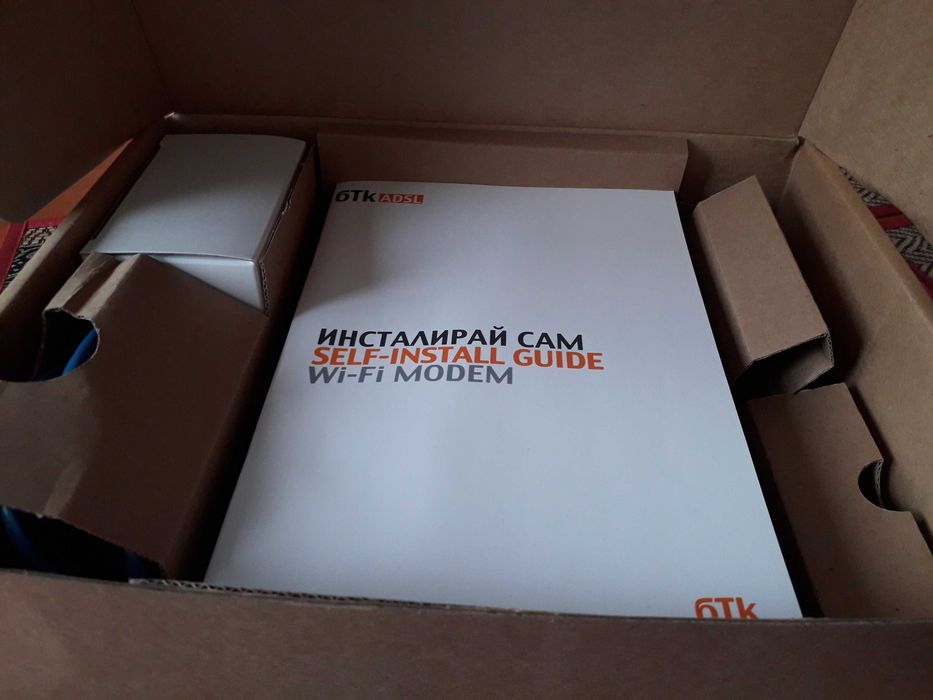 WI-FI Modem BTK ADSL Виваком нов