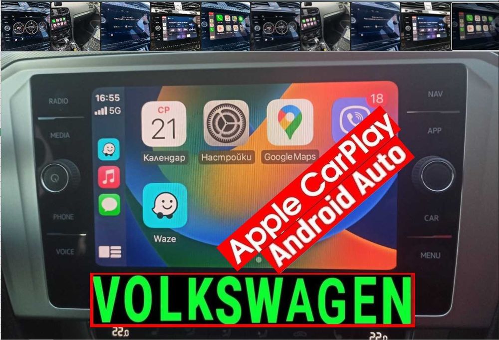 SD карта, Carplay навигация VW,Ford,Рено,Skoda,Mazda,Ауди,Нисан,Сузуки
