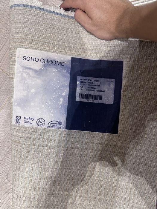 Туркия асл гилам сотилади | 1.6 м × 2.3 м | Идеал ҳолатда