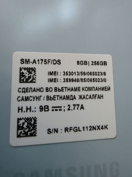 Продам новый тел 100000
