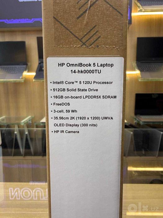 Ноутбук HP OmniBook 5 Intel Core 5 120U 16/512GB 14.0 2K OLED