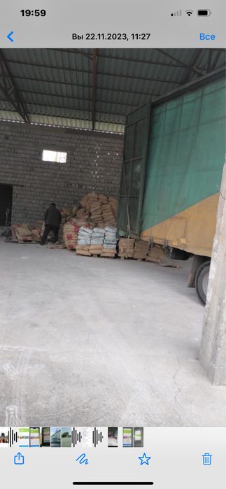 Известь 1 тонн 70000 тенге