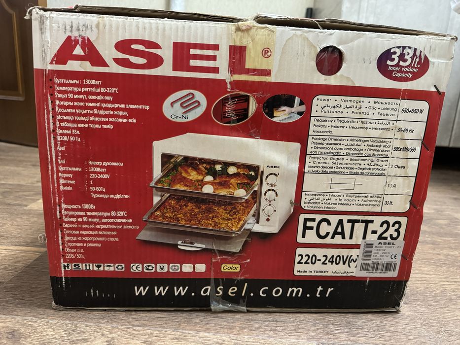 Электрическая печь ASEL