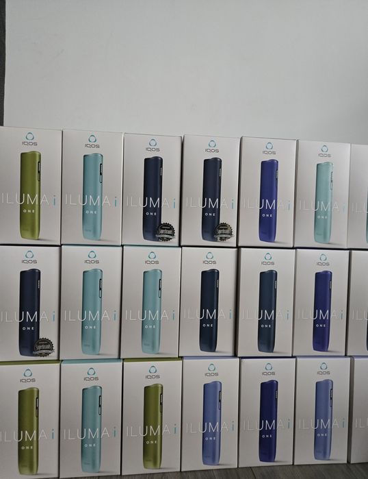 Iluma one 65 lei