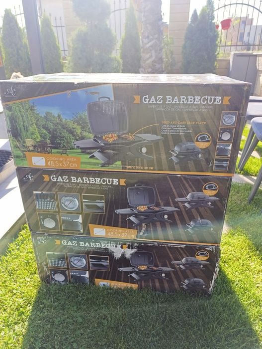 Ново!!! Барбекю на газ ABSOLU CHIC 3,7 kW,102x50x40