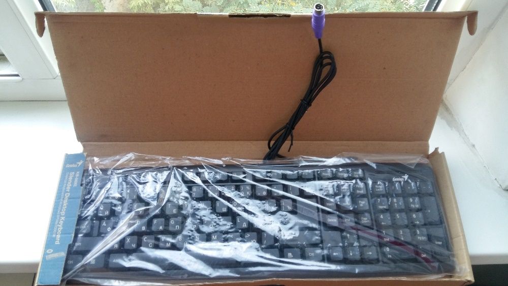 Клавиатура