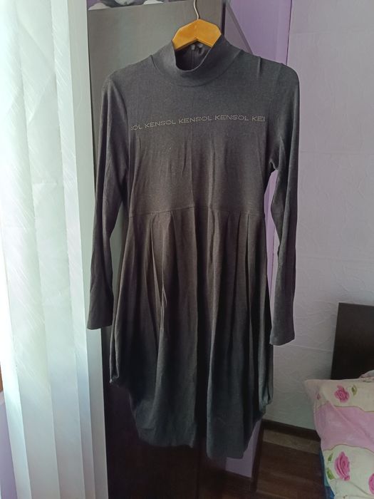 Лот от дамски ежедневни рокли