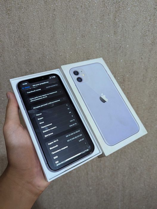 iPhone 11 128gb в хорошем состоянии