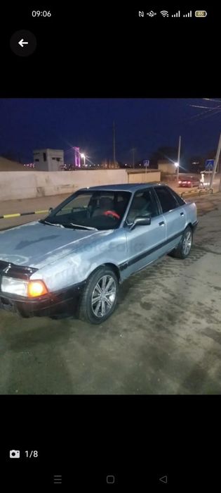 Продам машину Audi