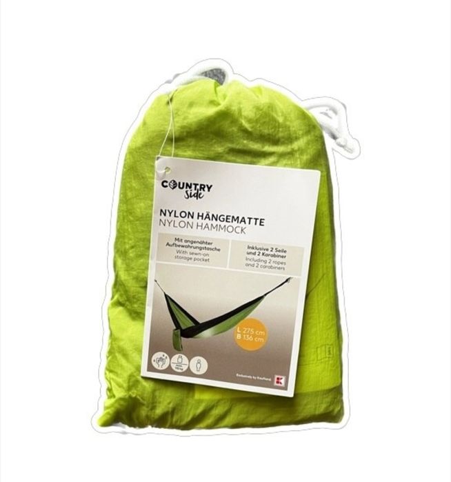 Найлонов Хамак в торба