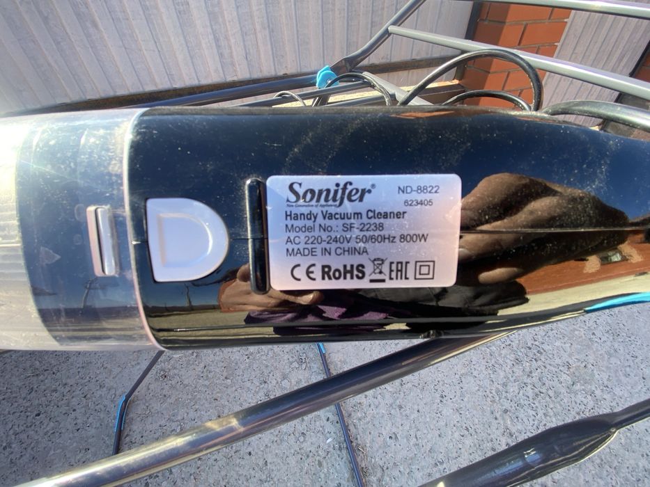 Пылесосы пылесос