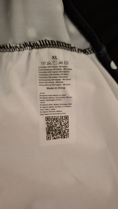 Дамски бански костюм XL