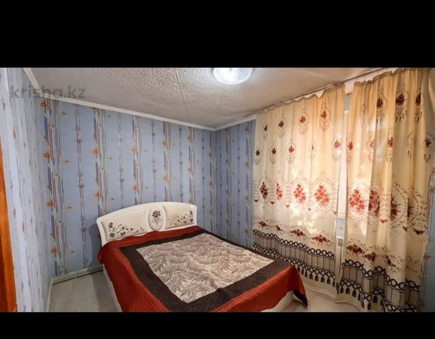 Срочно продаётся  Дом