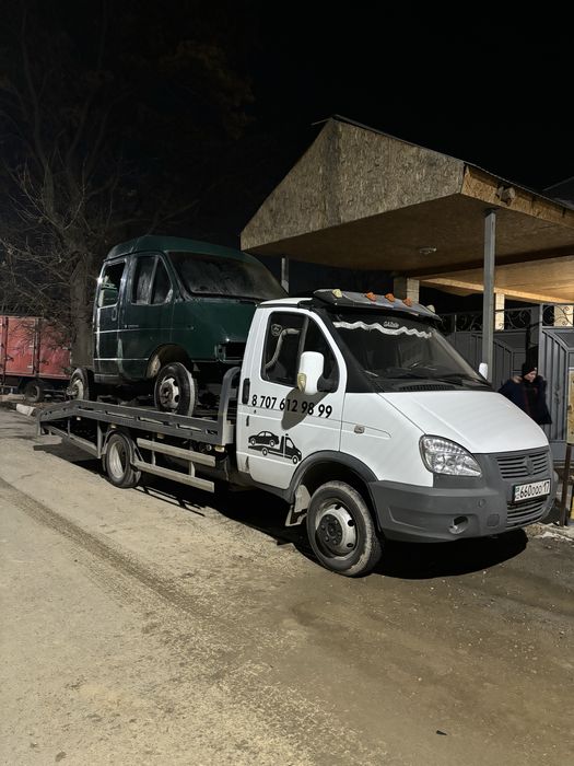 Эвакуатор круглосуточный
