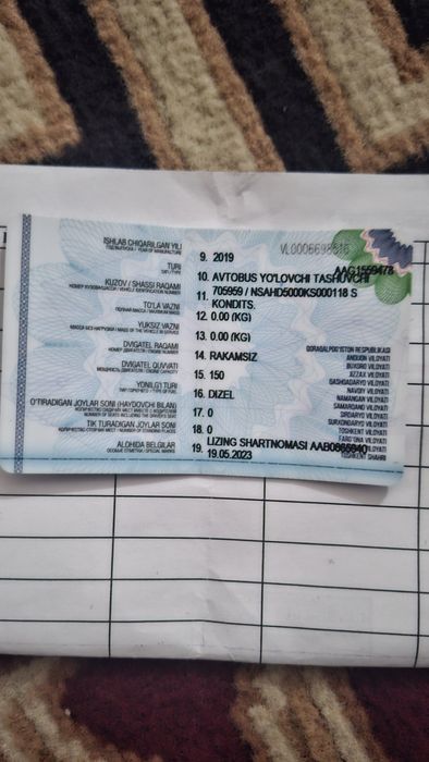 ISUZU AVTOBUS HD 50 sotiladi