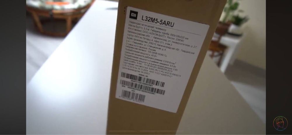 Mi срочно продам