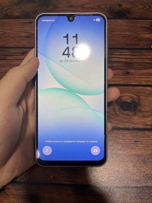 Samsung Galaxy A17