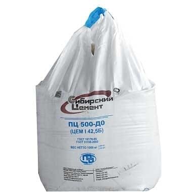 Цемент оптовые цены 500й и 400й