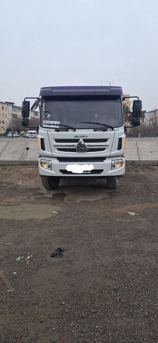 Зудлик билан Хово сотилади