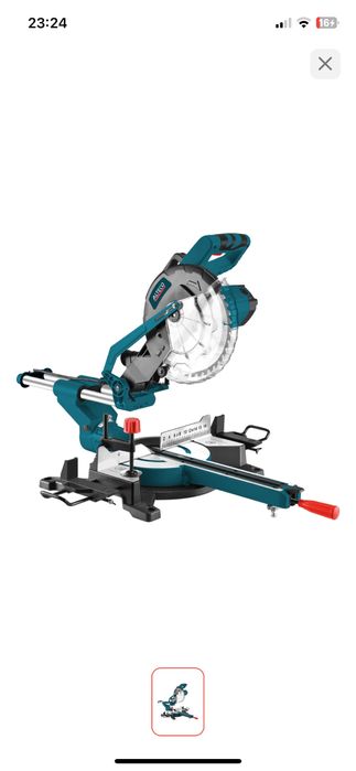 Пила торцовочная с протяжкой и лазером 255 диск,