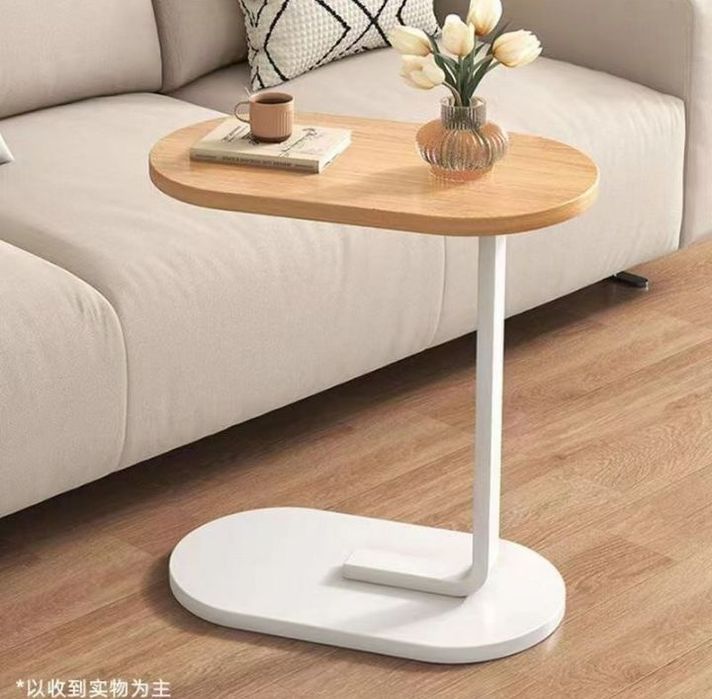 журнальный столик