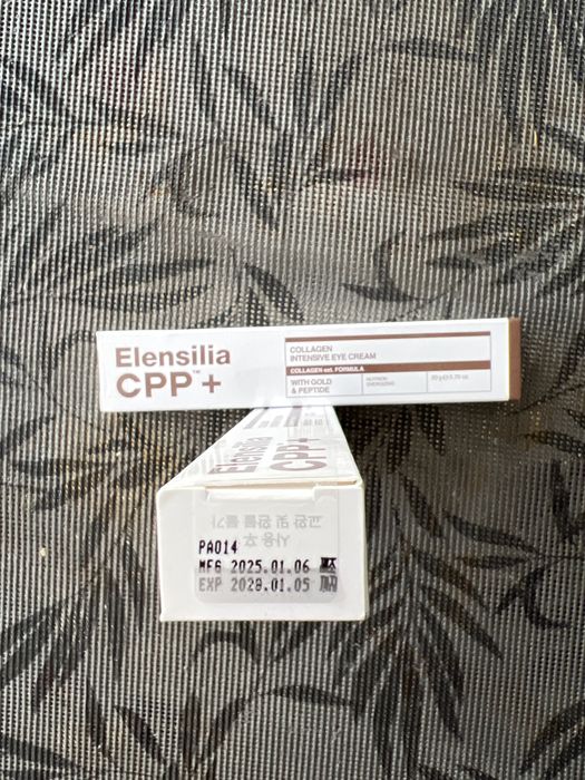 Крем за околоочна зона!